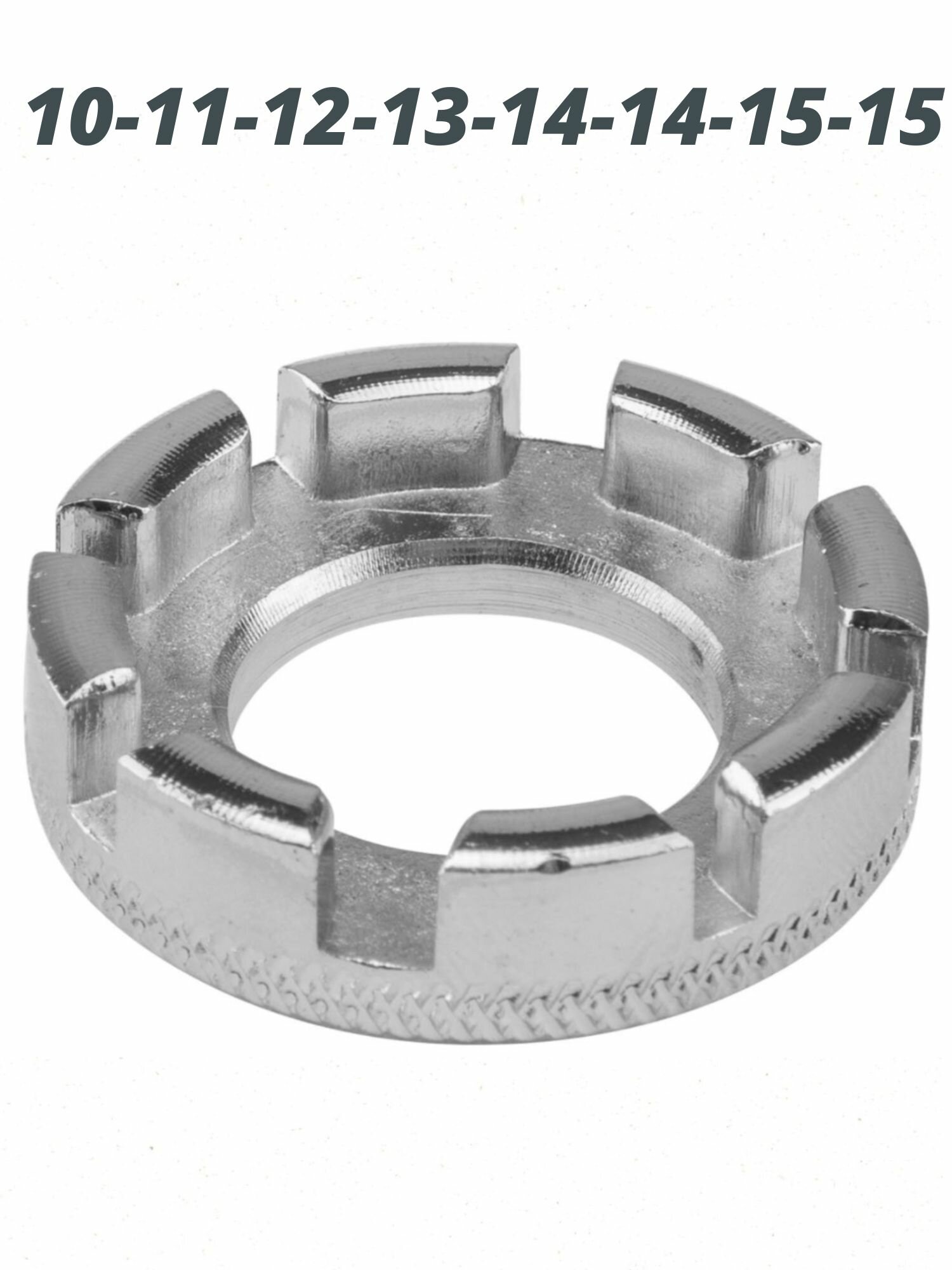 Ключ спицевой Soverein - 8 размеров, нержавеющая сталь, серебристый, универсальный,