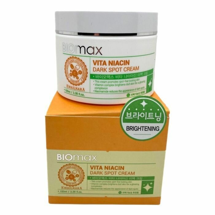 Welcos Kwailnara Biomax Vita Niacin Dark Spot Cream крем для лица с витаминным комплексом и ниацинамидом от пигментных пятен (100мл.)