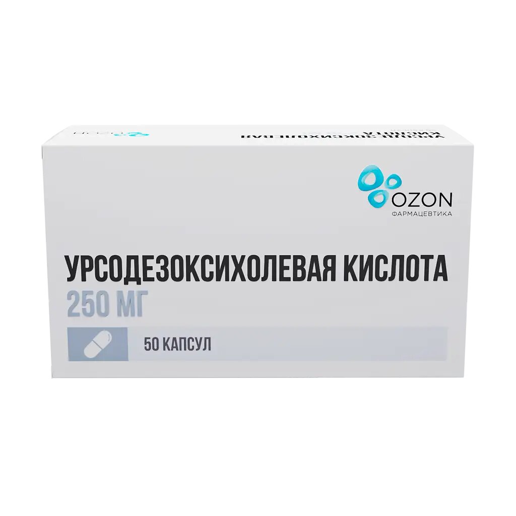 Урсодезоксихолевая кислота капсулы 250 мг 50 шт