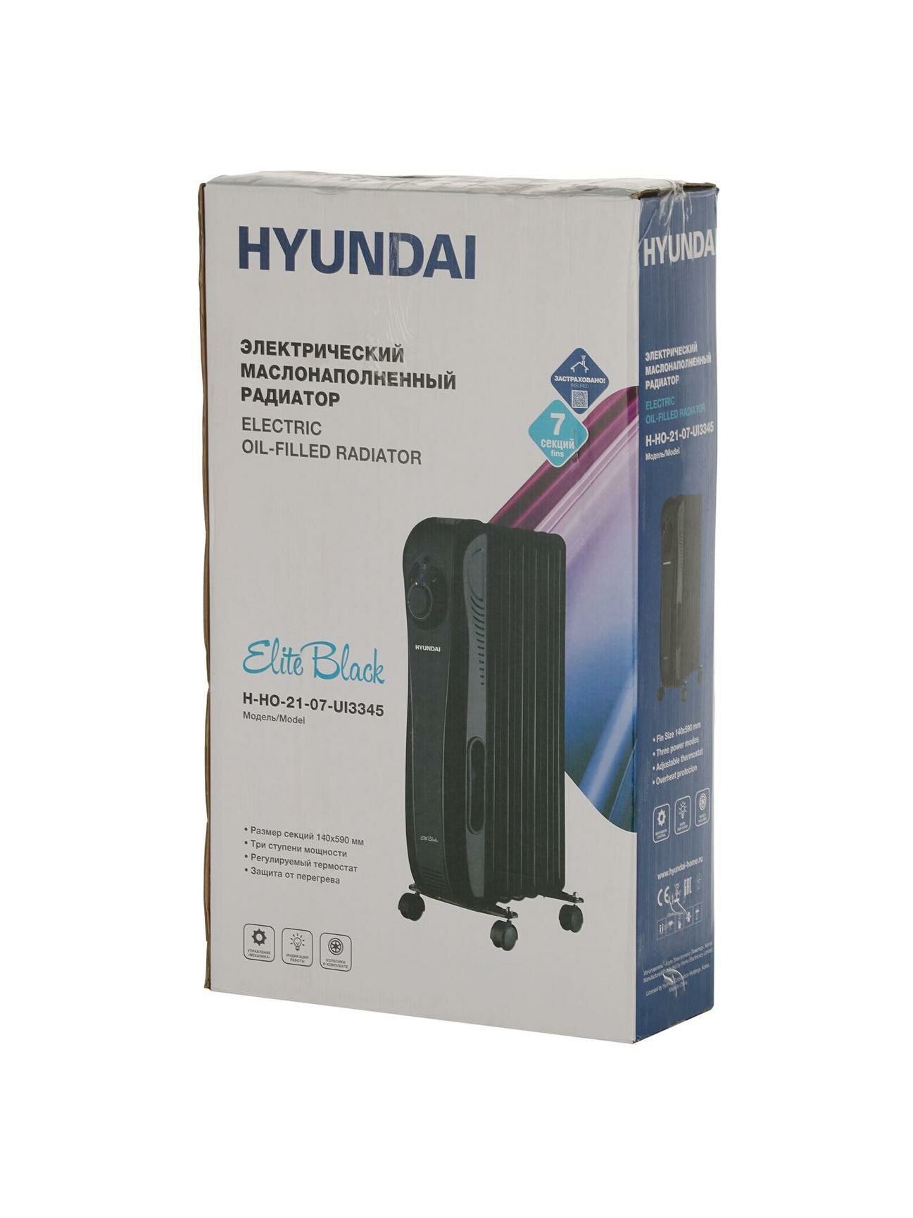 Изображение Радиатор Hyundai H-HO-21-07-UI3345