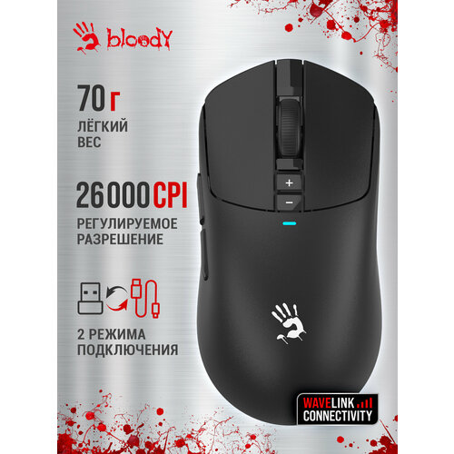 фото Мышь a4tech bloody r72 pro черный оптическая (26000dpi) беспроводная