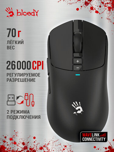 Изображение товара Мышь A4Tech Bloody R72 Pro черный оптическая (26000dpi) беспроводная