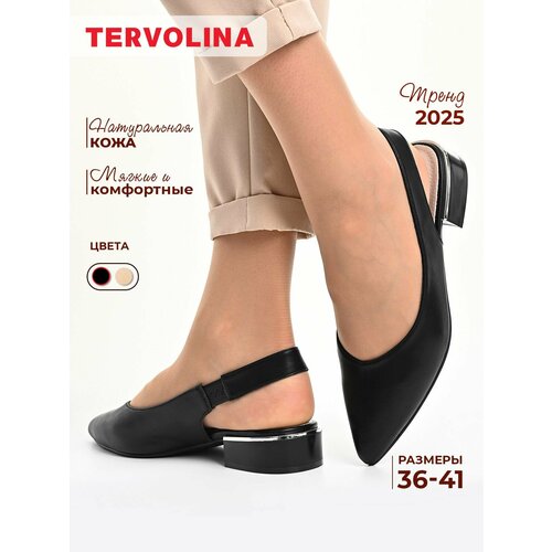 фото Туфли лодочки tervolina, размер 36, черный