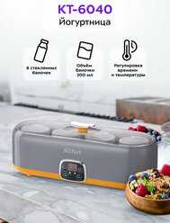 Йогуртница Kitfort КТ-6040