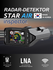 Радар-детектор Inspector Star Air лазерный приёмник, с Wi-Fi, ГЛОНАСС, голосовое...