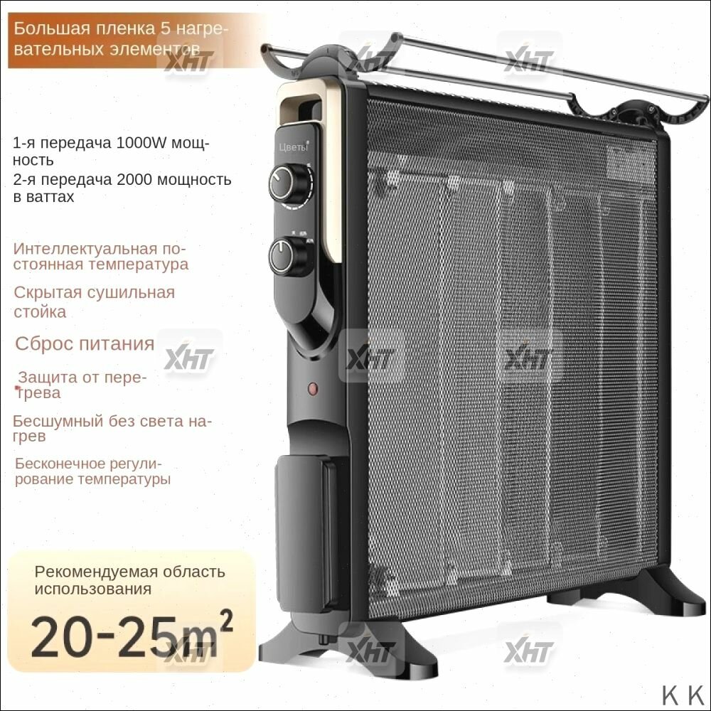 Микатермический обогреватель