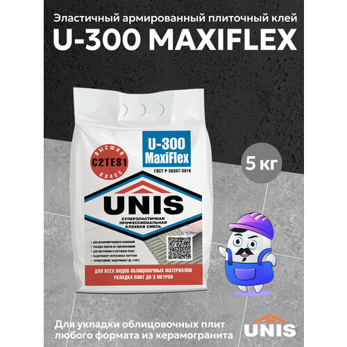 фото Плиточный клей unis u-300 maxiflex эластичный армированный в мешке, 5кг