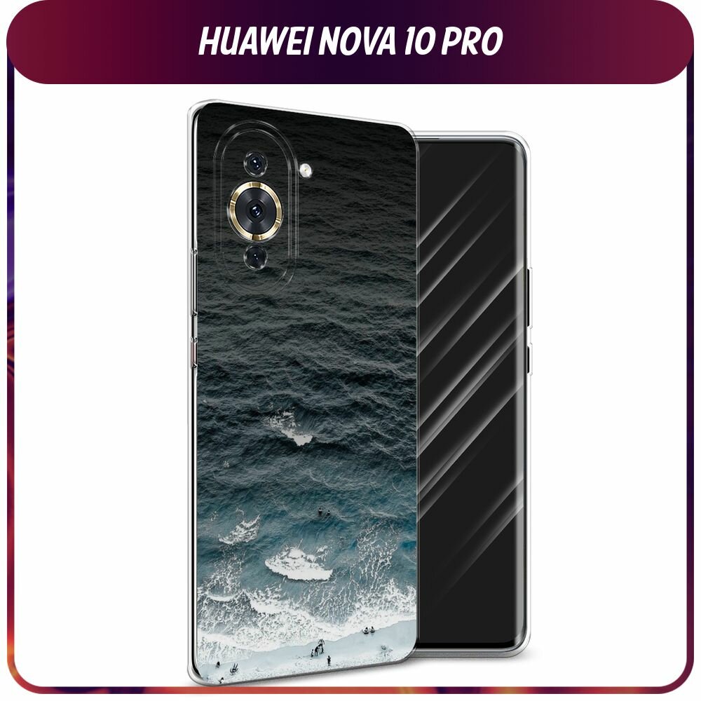 Чехол на Huawei Nova 10 Pro / Хуавей Нова 10 Про с принтом Волны на море