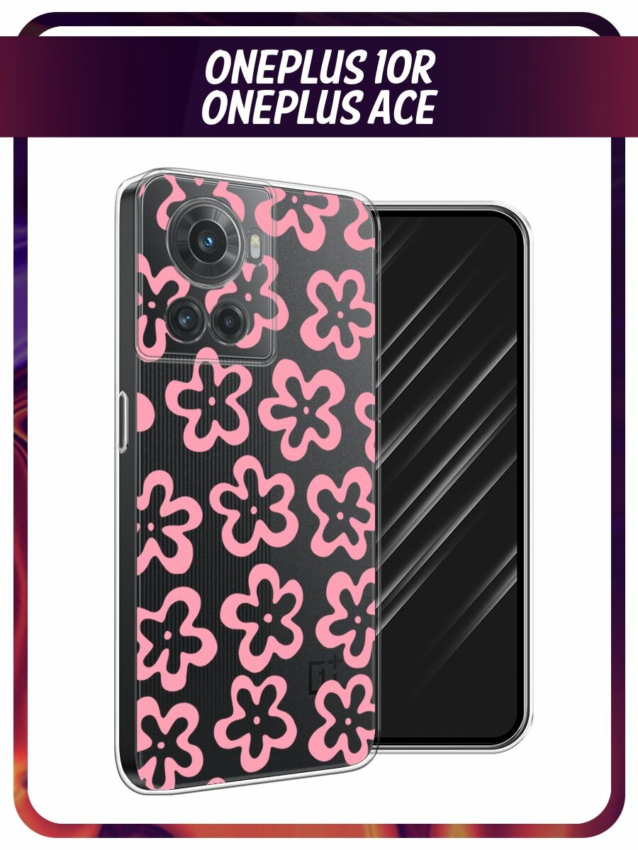 Чехол на OnePlus 10R/Ace / Ван Плас 10R/Ace с принтом "Простые розовые цветочки", прозрачный