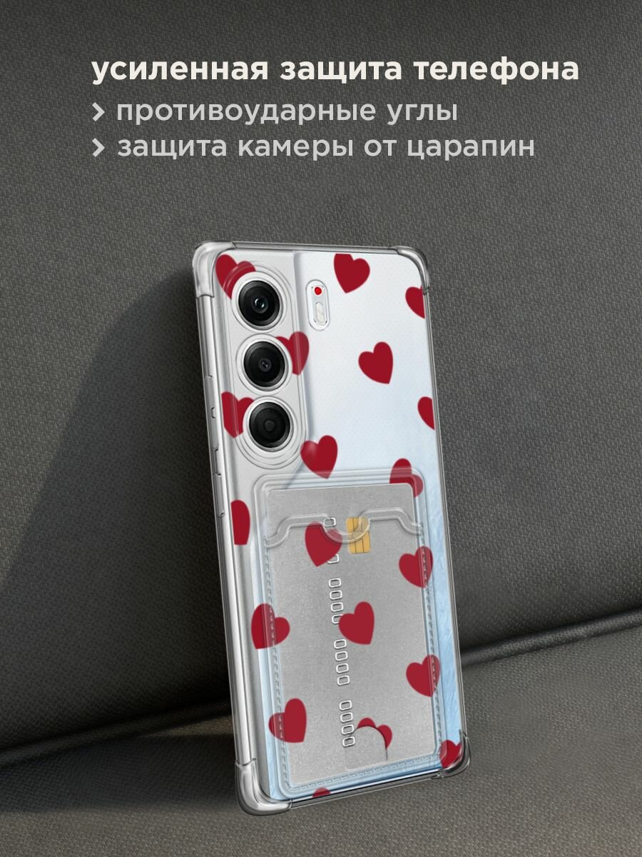 Чехол на Tecno Camon 40 Pro 5G (Текно Камон 40 Про 5G) с картой и принтом "Бордовые сердечки паттерн" — фото 1
