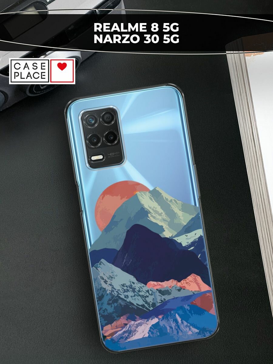 Чехол на realme 8 5G/Narzo 30 5G / Реалми 8 5G/Нарзо 30 5G с принтом "Закат в снежных горах", прозрачный