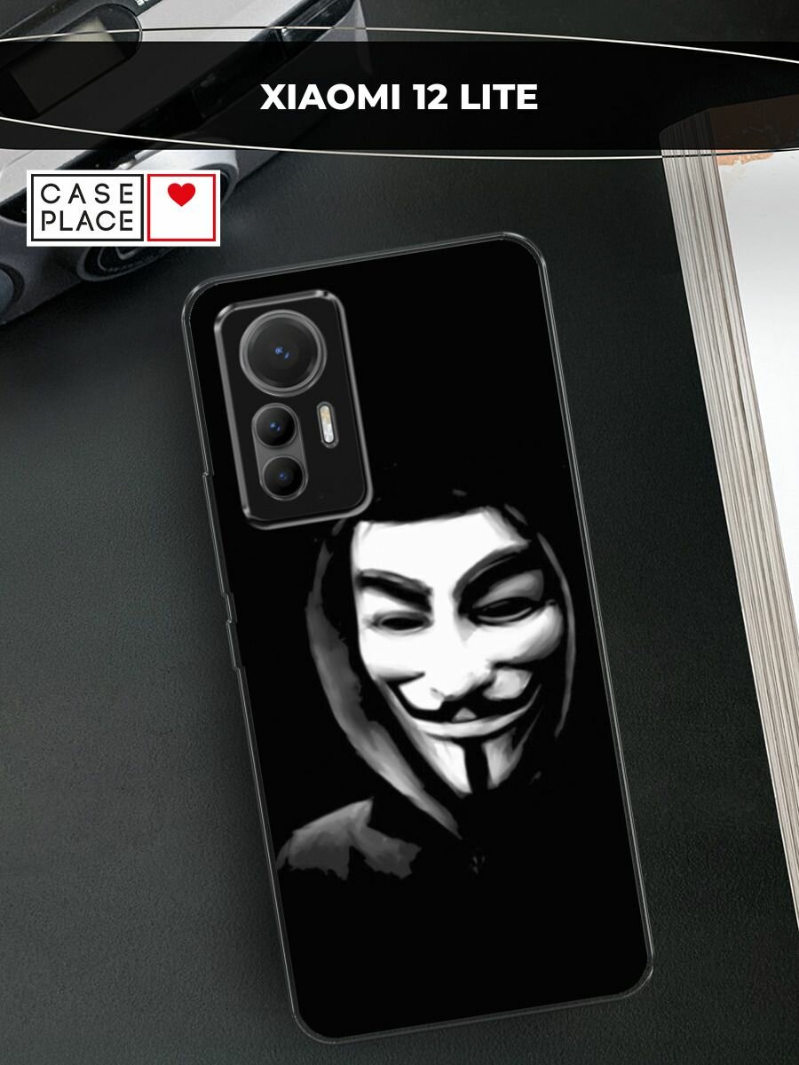 Чехол на Xiaomi 12 Lite / Сяоми 12 Лайт с принтом "Анонимус"