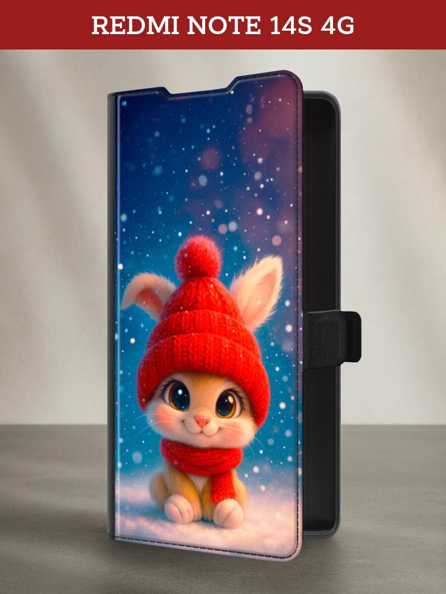 Чехол-книжка на Xiaomi Redmi Note 14S 4G / Редми Нот 14S 4G с рисунком "Зимний зайчик"