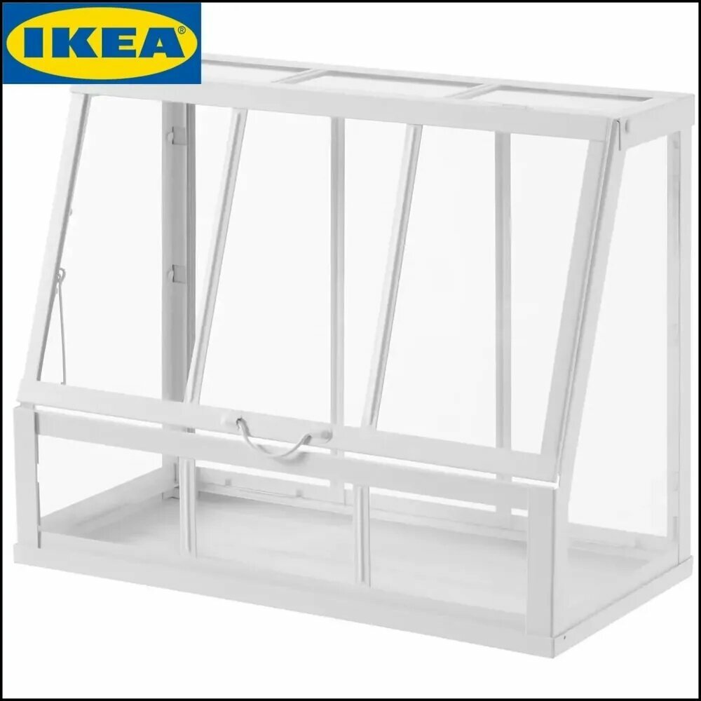 Теплица прямостенная AKERBAR 0.45х0.22х0.35м Сталь