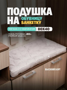 Основная фотография от вендора