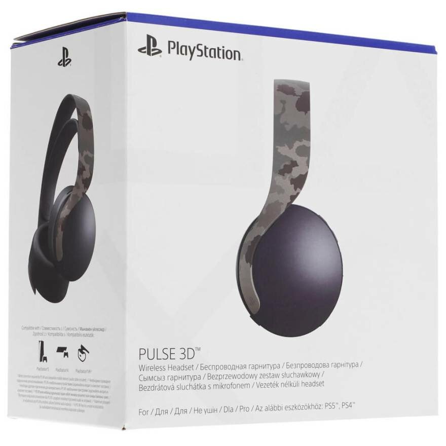Игровые наушники, беспроводная гарнитура Sony PULSE 3D для PS5 3D Камуфляж.