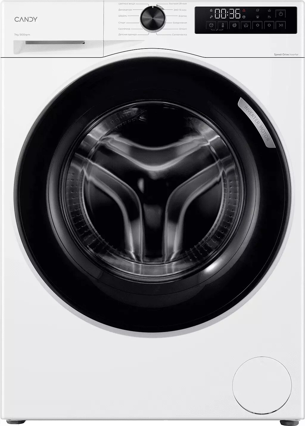 Стиральная машина CANDY C33W4 07MBW-07 с автовзвешиванием инверторный двигатель до 1000 оборотов в минуту