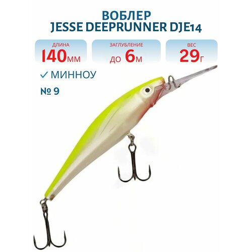 Воблер JESSE DEEPRUNNER DJE14, вес 29 гр, цвет 09