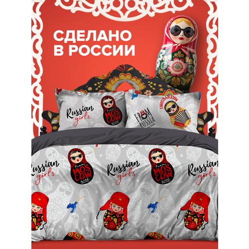 фото Постельное белье uniqcute 1,5-спальное, поплин, наволочки 50х70 см, матрешка, russian girls