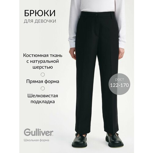 фото Брюки школьные gulliver, размер 170-84-69, черный