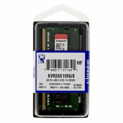 Оперативная память Kingston Valueram KVR26S19S6/8 DDR4 - 1x 8ГБ 2666МГц, для ноутбуков (SO-DIMM), Ret