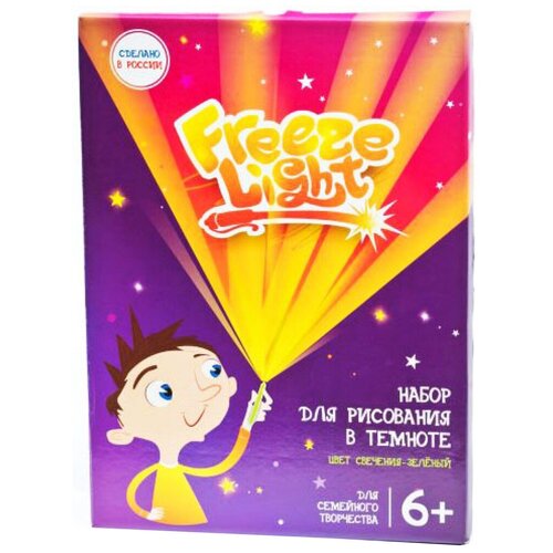 Планшет Freeze Light А4, медиум