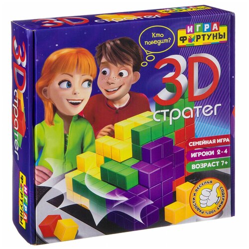 Настольная игра Фортуна 3D Стратег