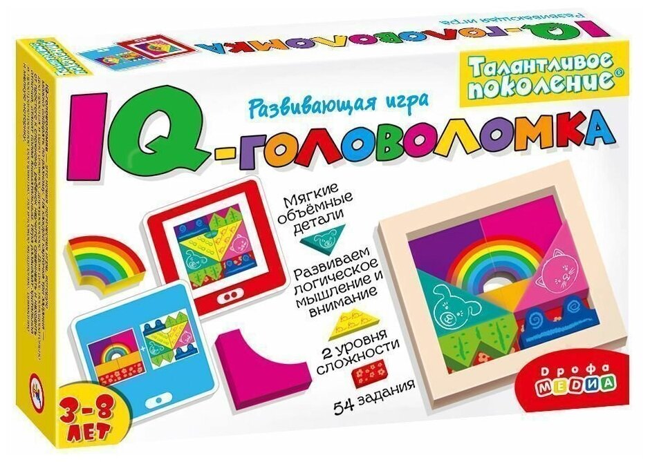 Настольная игра «IQ-головоломка»