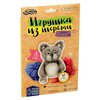 Школа талантов Игрушка из шерсти Кот (1809792) - изображение