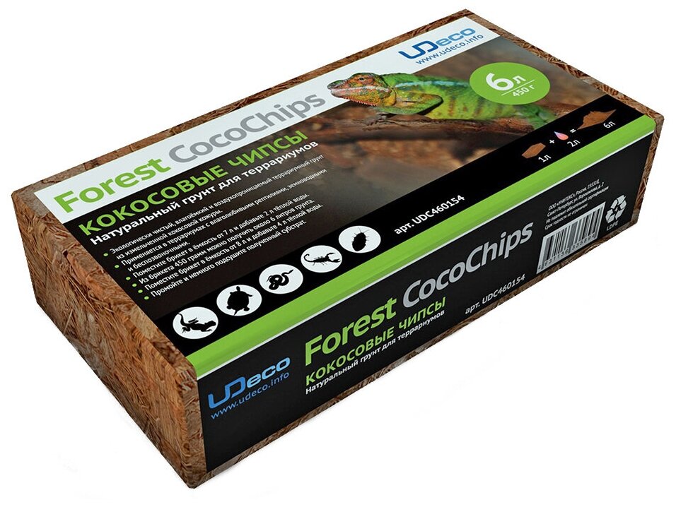 Субстрат для террариума UDeco Forest CocoChips 450г