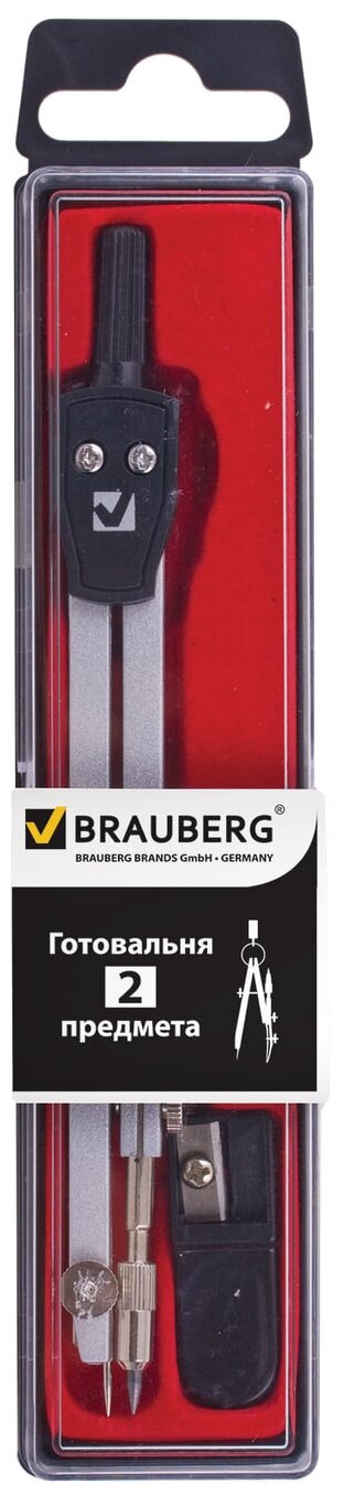 Готовальня BRAUBERG "Architect", 2 предм: циркуль 140мм, сгиб. ножка, точилка, пенал с подв, 210322