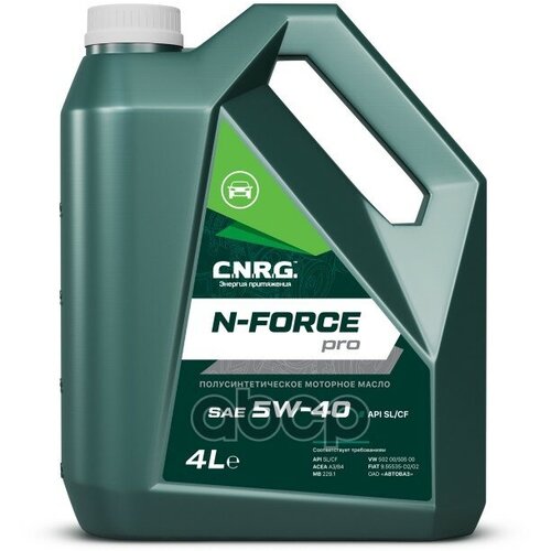 C.N.R.G. C.n.r.g. N-Force Pro 5W-40 Sl/Cf (4 Л) (Пластик) Моторное Масло