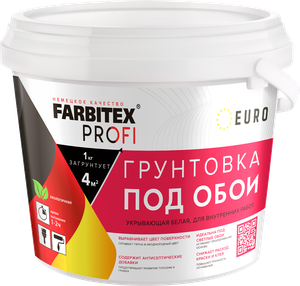 Грунтовка для стен под обои акриловая укрывающая белая FARBITEX PROFI 4,5 кг