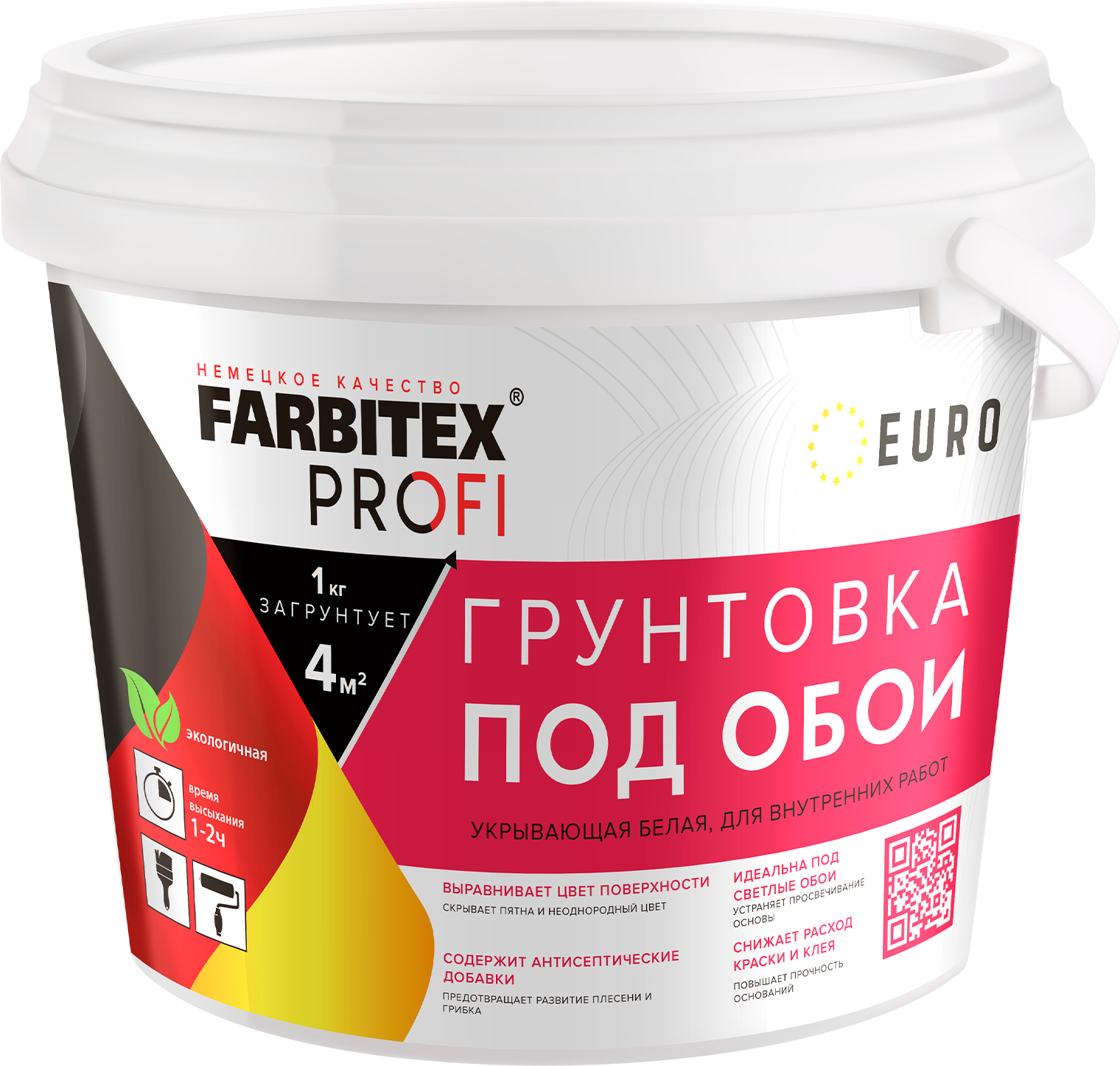 Грунтовка для стен под обои акриловая укрывающая белая FARBITEX PROFI 12 кг