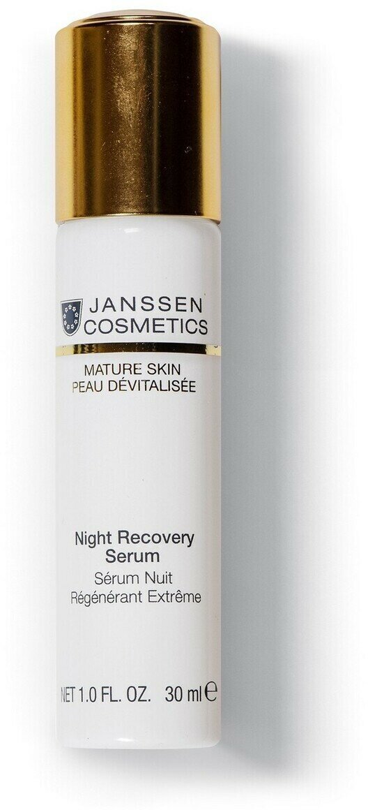 Janssen Night Recovery Serum Anti-age ночная сыворотка с комплексом Cellular Regeneration 30 мл (Janssen, ) - фото №1