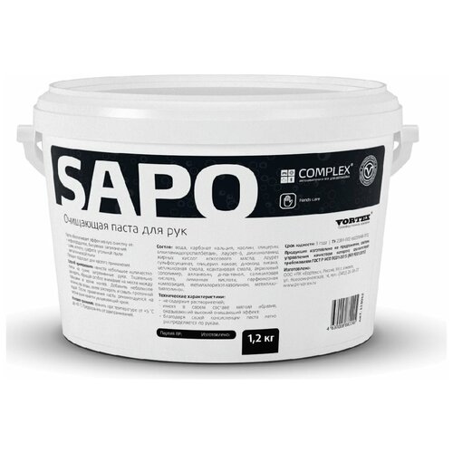 Очищающая паста для очистки рук Complex SAPO 1.2 кг 11301