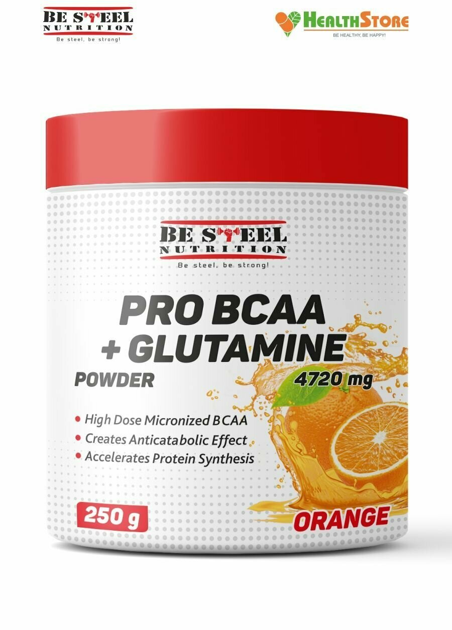 BCAA+Глютамин Be Steel Nutrition Pro BCAA+Glutamine 250г (апельсин)