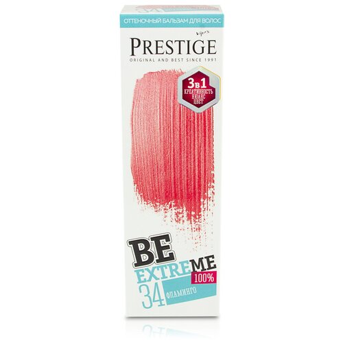 Купить Бальзам оттеночный для волос Vip`s Prestige BeExtreme т. 34 Фламинго 100 мл, VIP's Prestige