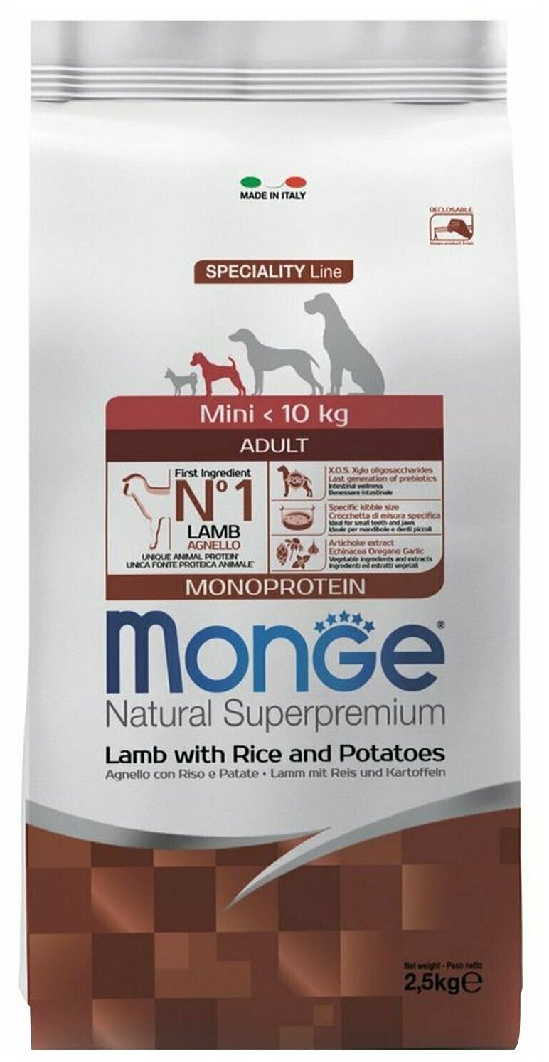 MONGE Dog Monoprotein Mini Сухой корм д/собак мелких пород ягненок с рисом 2.5 кг. 70011549