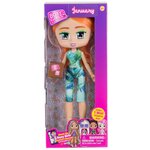 Кукла 1 TOY Boxy Girls January, 20 см, Т16641 - изображение