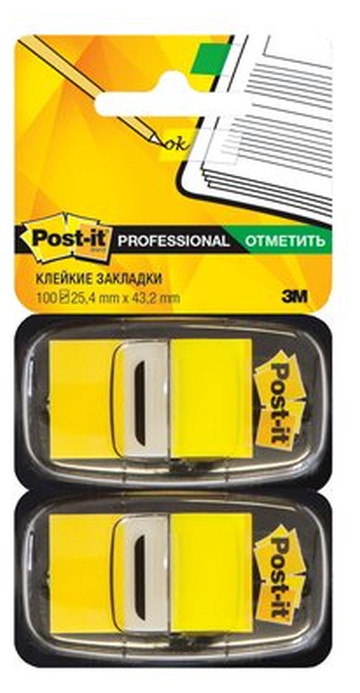 Клейкие закладки пластиковые 3M Post-it Professional, желтый по 100л., 25мм, диспенсеры (680-YW2)