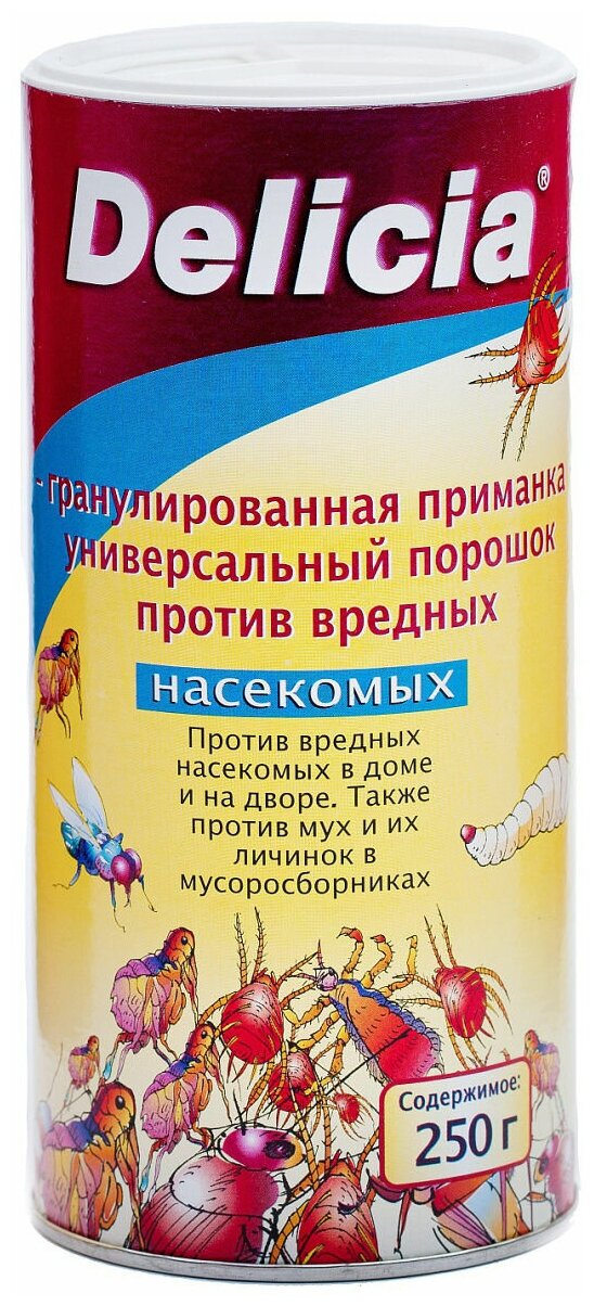 Delicia Гранулированная приманка-порошок универсальная против вредных насекомых 250 гр