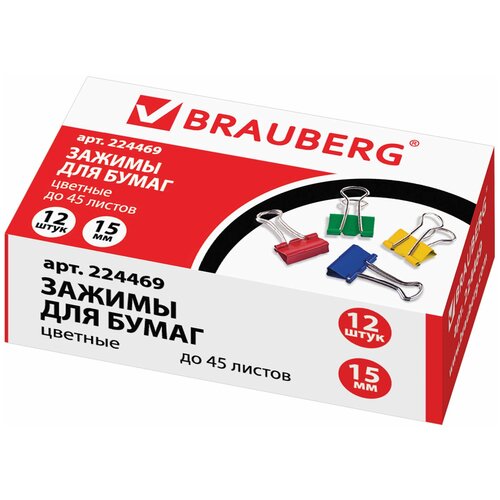 BRAUBERG Зажимы для бумаг, 224469/223969, 15 мм (12 шт.) разноцветный 12 шт.
