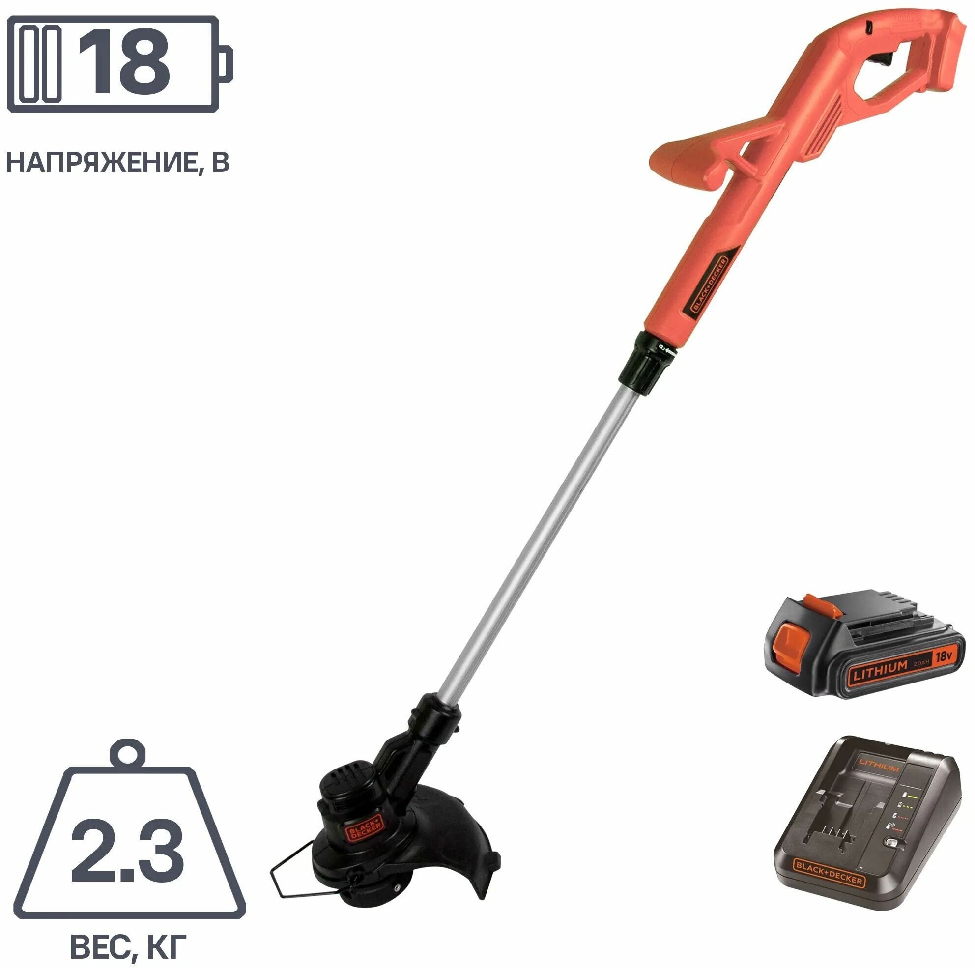 Аккумуляторный триммер (23 см 18 В 1.5 А·ч) BLACK+DECKER ST1823-RK