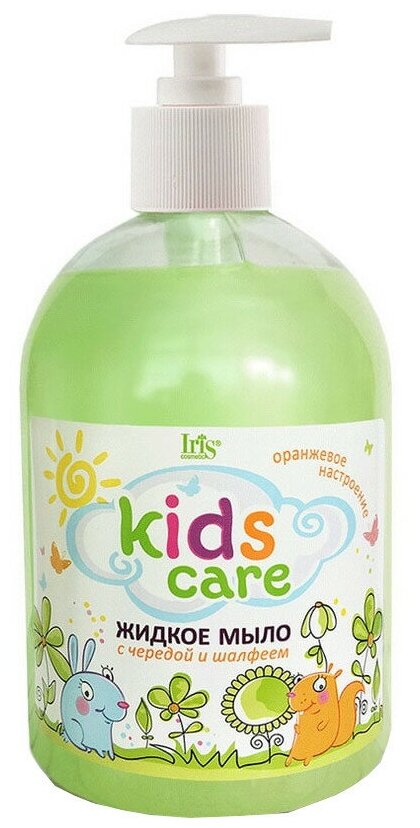 IRIS cosmetic Kids Care Мыло жидкое с чередой и шалфеем, 500 мл