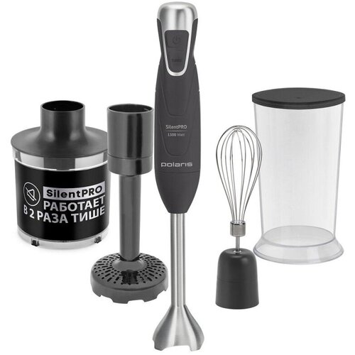 Блендер ручной POLARIS PHB 1380 Silent серый 1430000₽