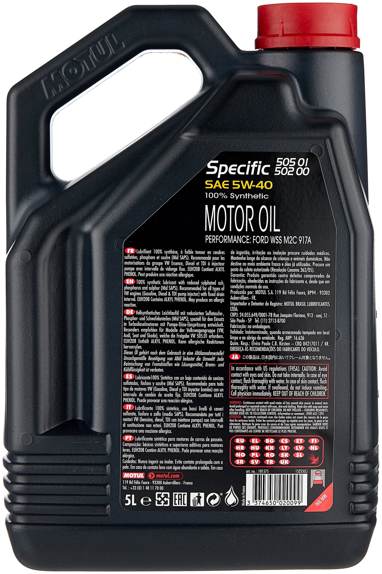 Моторное масло MOTUL Specific 505,01 5W-40, 5 л, синтетическое - фото №2