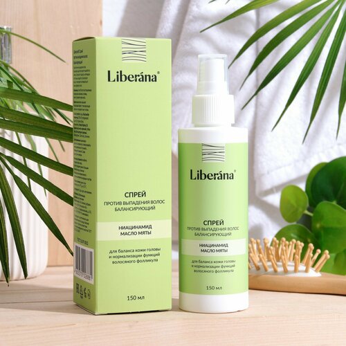 Спрей против выпадения волос Liberana балансирующий 150 мл 521₽