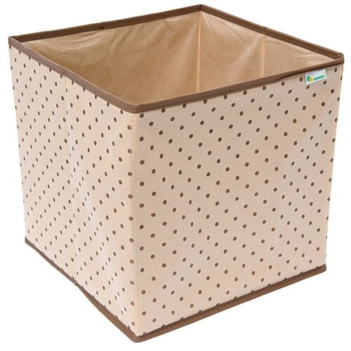 Коробка-куб для хранения вещей (30х30х30 см)