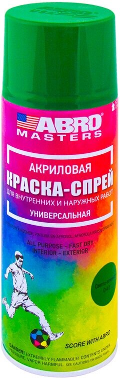 Краска аэрозольная Abro Masters светло-зеленая 400 мл ABRO SP-045-AM | цена за 1 шт